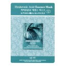 Pleťová maska MJCare Hyaluronic  Essence Mask